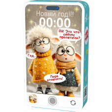 Смартфон Стильный 300 грамм элит